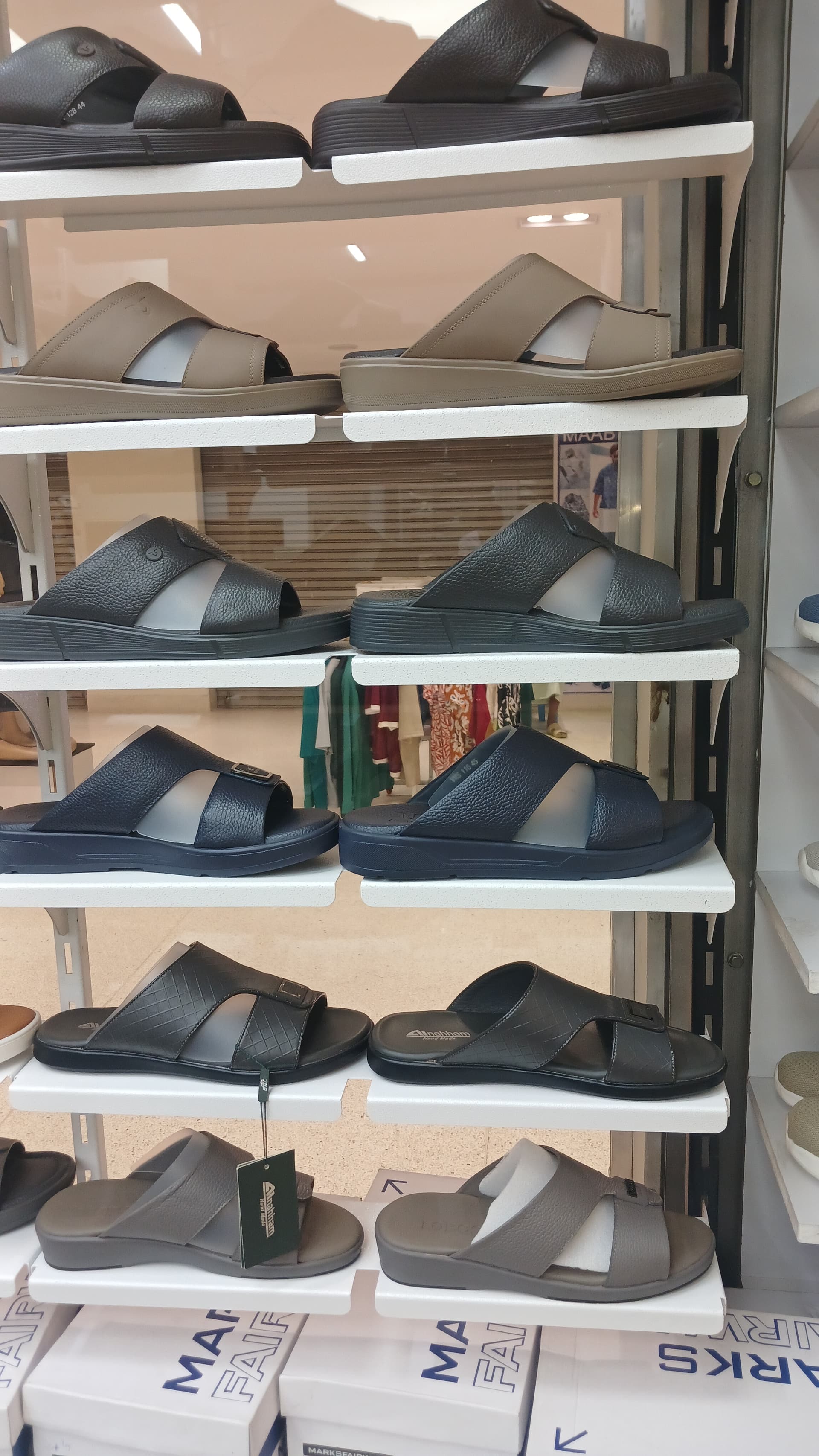 Kanzu Hub